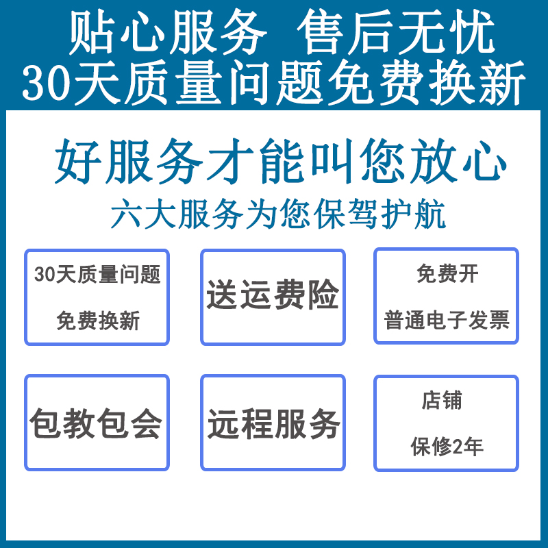 富士通6130高速彩色双面档案证书A4纸文档扫描仪自动彩色扫描仪 - 图2