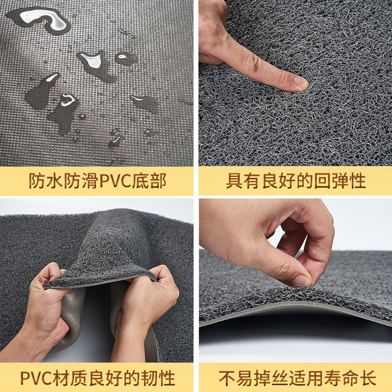 PVC塑料丝圈室外红地毯大面积防水防滑垫子门口地垫进门迎宾脚垫_虎窝淘