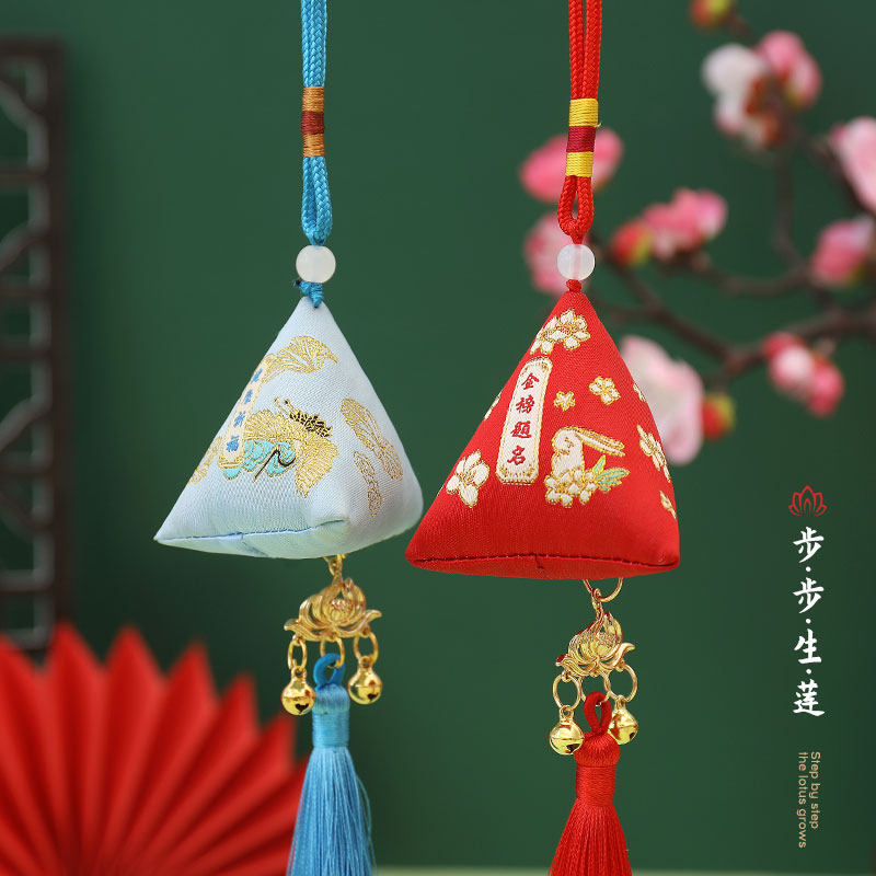 端午节香包香囊金榜题名粽子成品香包艾草随身汽车挂件端午节礼物