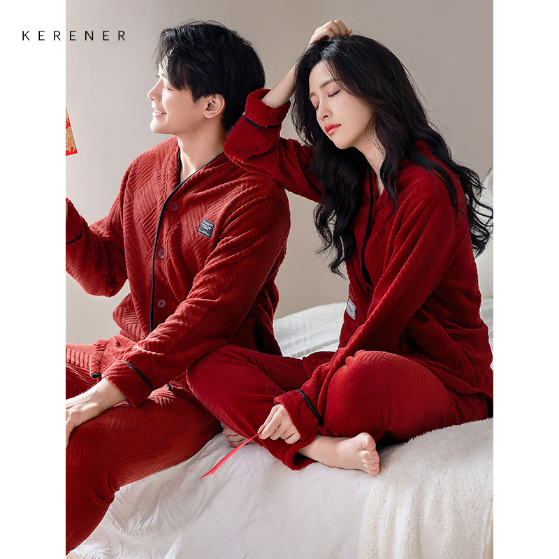 可人儿新婚睡衣情侣秋冬季珊瑚绒红色本命年保暖家居服结婚套装 - 图2