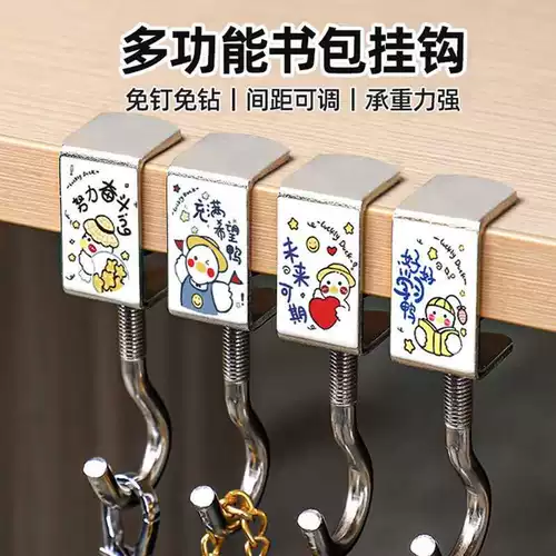 Студенческий стол школьный пакет связан с подвесным столом сильной груз -несущей бесплатный пунш -беспроблемный, не подвигая гвоздь.