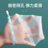 Очищающее молочко, мыло ручной работы, сетчатая сумка, система хранения для умывания, банное мыло, увеличенная толщина