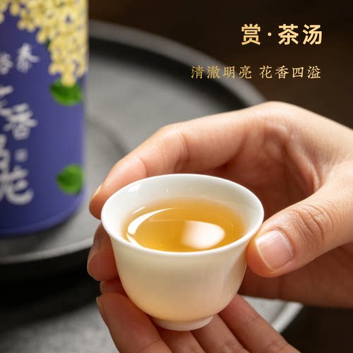 吴裕泰中华老字号桂花乌龙茶铁观音茶桂花香乌龙茶浓香罐装 - 图2