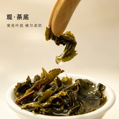 吴裕泰中华老字号桂花乌龙茶铁观音茶桂花香乌龙茶浓香罐装 - 图3