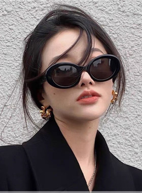 野良防紫外线椭圆复古中性显脸小