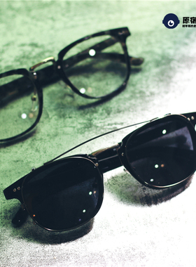 两用近视眼镜男偏光复古双层