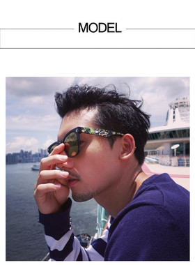 潮人偏光鲨鱼眼镜李晨同款开车