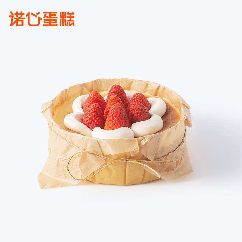 诺心草莓巴斯克动物奶油芝士流心鲜创意生日蛋糕同城配送上海