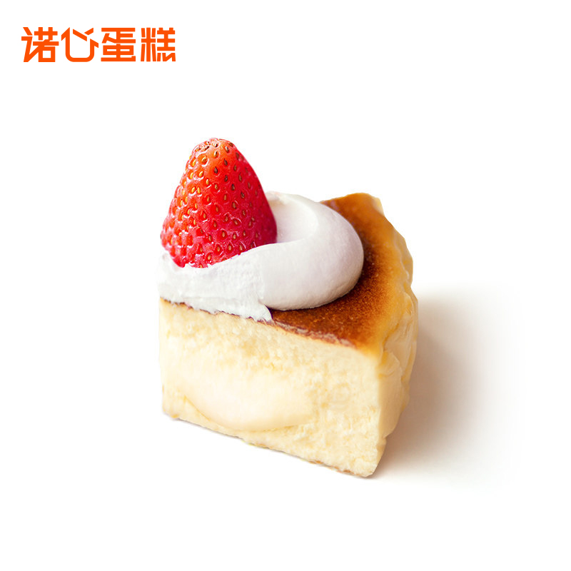 诺心草莓巴斯克动物奶油芝士流心鲜创意生日蛋糕同城配送上海_零食_坚果_特产 第2张