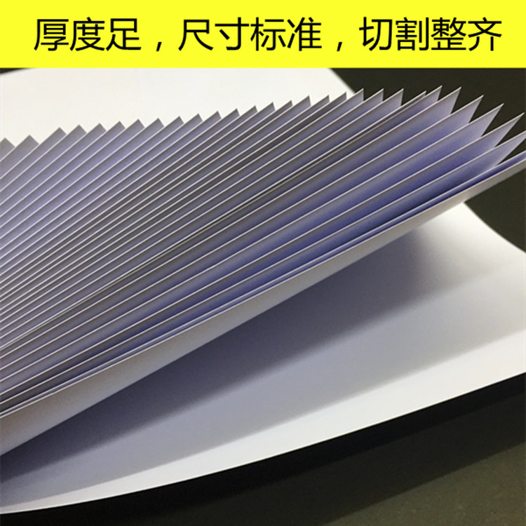 a3绘图纸工程机械建筑设计制图彩铅画纸a0/a1/a2/a4马克笔制图纸_虎窝淘