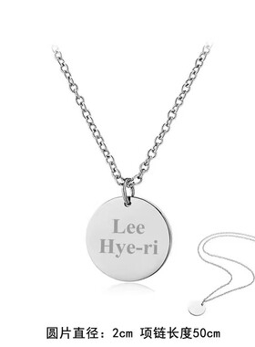 李惠利郑秀斌同款戒指项链手环