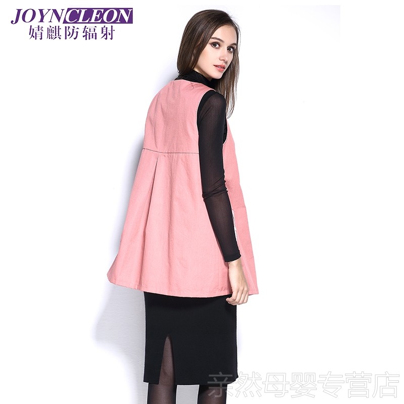 婧麒防辐射孕妇正品放射服防辐射服 亲然母婴防辐射裙