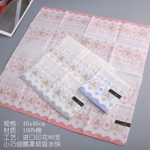 和木记芬妮女士纯棉手帕 日系随身擦汗方巾伴手礼情人节礼物 - 图2