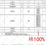 和木记 Мужской старомодный хлопковый носовой платок, впитывает пот и запах, ностальгия