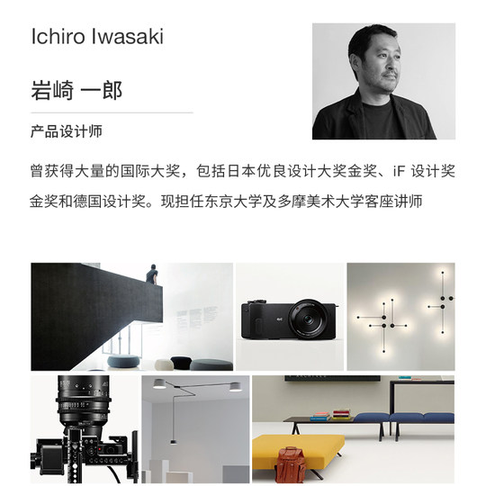 IsseyMiyake三宅一生F系男女士手表「岩崎一郎」轻奢小众腕表礼物