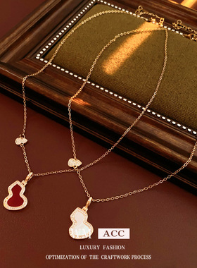 暗恋者的救赎俞笑王珞丹同款钛钢葫芦吊坠项链新中式锁骨链项饰女