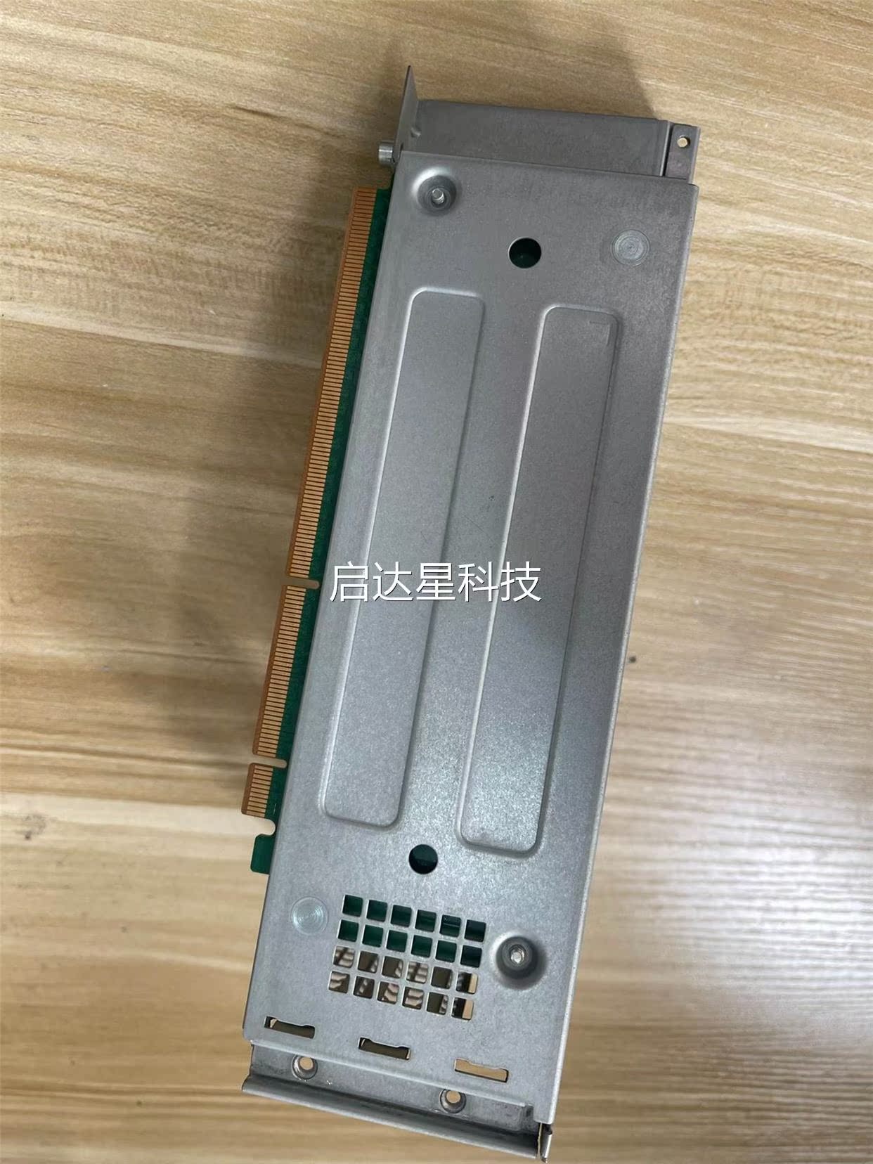 询价联想 RD430 440 RD630 640 PCI-E 提议价 - 图2