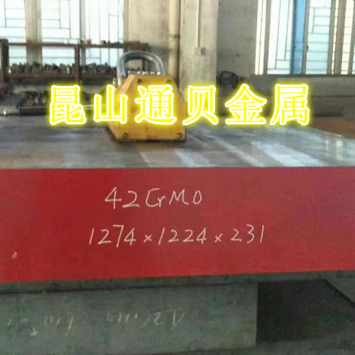 42CRMO 65MN 40CR GCR15 16mncr5 38crmoal 20crmnti拓达钢 T10-图0