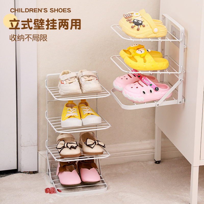宝宝鞋架简易门口家用儿童小型鞋柜窄多层婴儿省空间鞋子收纳挂架,淘宝优惠券,粉丝福利购,淘宝优惠卷