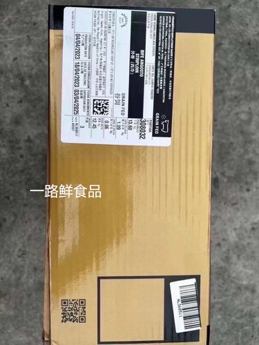 1920厂谷饲西冷牛排阿根廷进口谷饲百天原切牛排餐厅牛扒整条起卖 - 图2