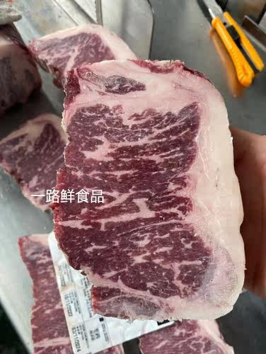 1920厂谷饲西冷牛排阿根廷进口谷饲百天原切牛排餐厅牛扒整条起卖 - 图1