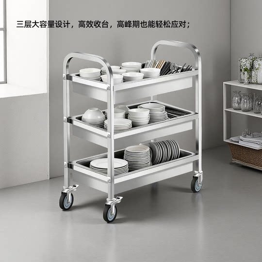 Мобильный грузовик для сбора посуды из нержавеющей стали, грузовик для доставки еды