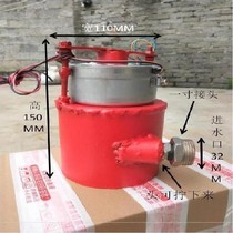 Light-bearing appliance throttling durable water turbine water flush type single machine manual circular hydro-turbine generator high power