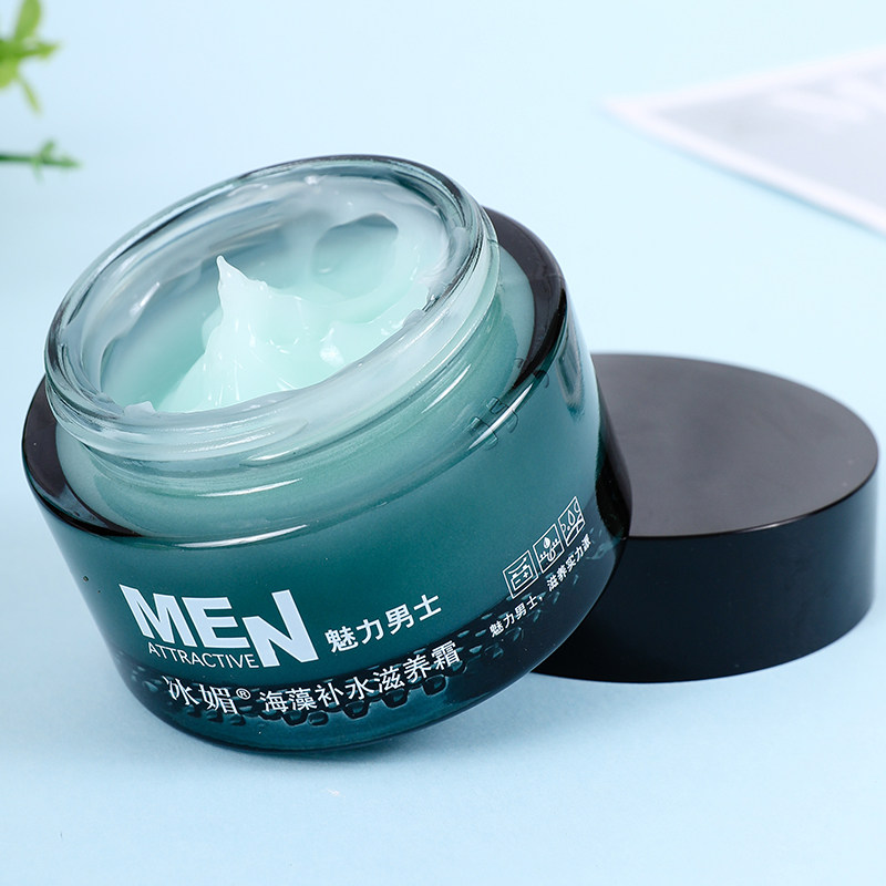 男士面霜乳液补水保湿霜敏感肌擦脸油老国货秋冬季清爽男用护肤品,淘宝优惠券,粉丝福利购,淘宝优惠卷