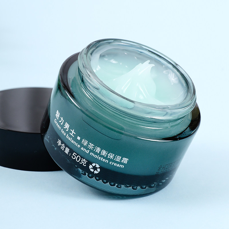 男士面霜乳液补水保湿霜敏感肌擦脸油老国货秋冬季清爽男用护肤品,淘宝优惠券,粉丝福利购,淘宝优惠卷