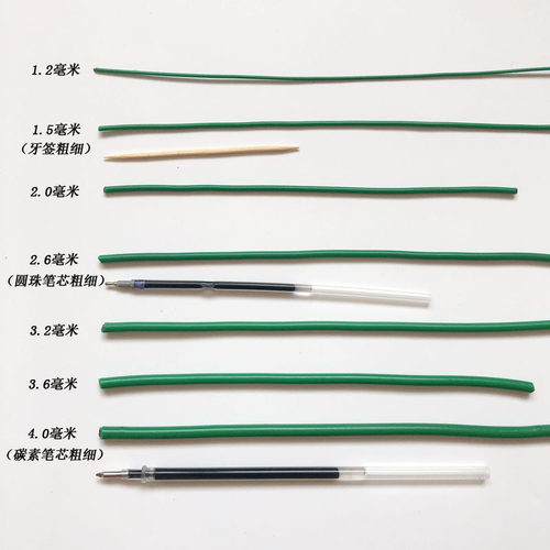 手工园艺包塑铁丝爬藤花支架造型软铁丝盆栽绑扎线包胶带皮铁丝线 - 图0