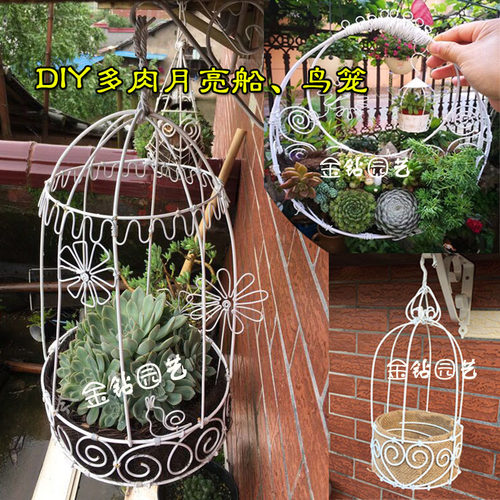 手工园艺包塑铁丝爬藤花支架造型软铁丝盆栽绑扎线包胶带皮铁丝线 - 图2