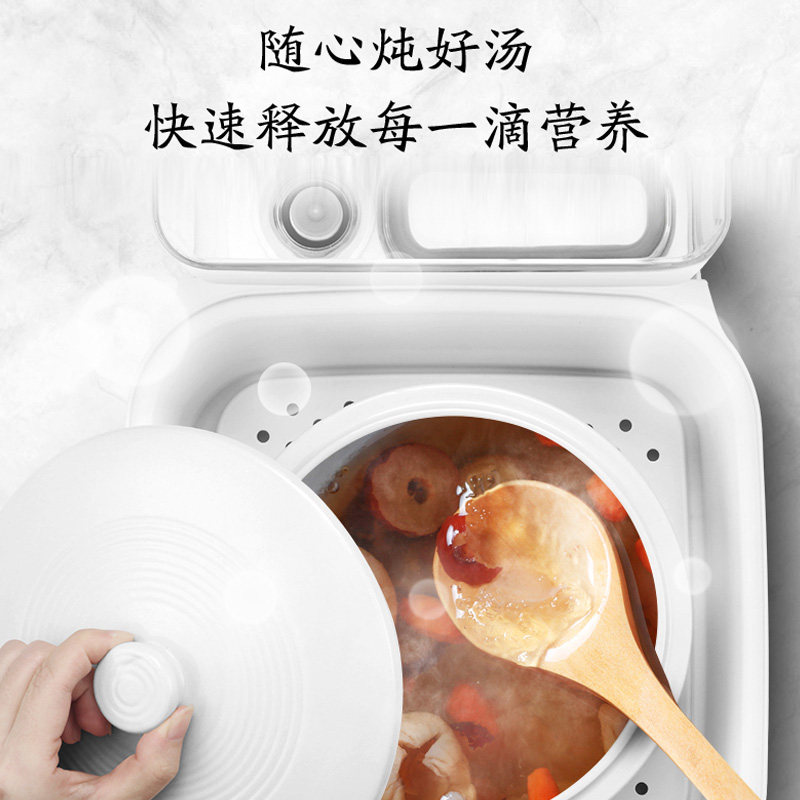 美的电炖锅煲汤神器陶瓷蒸汽养生粥 美的天天购电炖/煮粥锅/文火炉