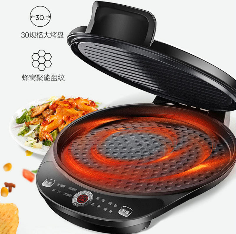 美的家用新款双面加热正品烙饼锅 美的天天购电饼铛/可丽饼机/薄饼机