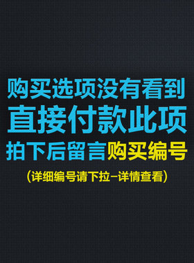 宿舍墙贴房间壁纸海报定制名车