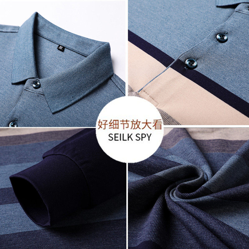 中老年男装爸爸装条纹长袖polo衫 佳朋服饰T恤
