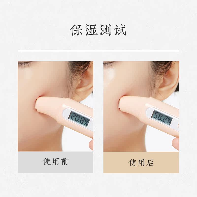 修本黄芪水乳女抗老面部护理套装 修本面部护理套装