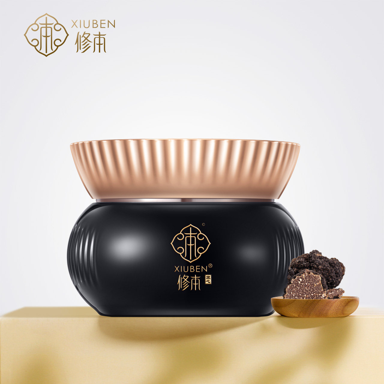 修本美颈部护理神器去颈纹脖子颈霜 修本颈霜