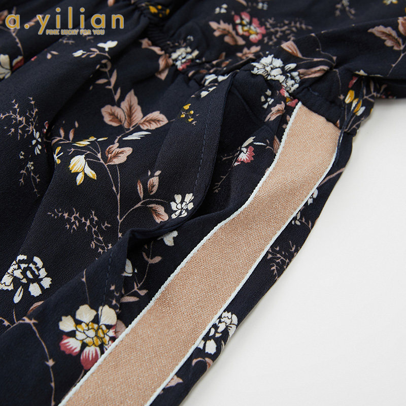 阿依莲2020夏季新款线下同款连体裤 阿依莲正品折扣店休闲裤