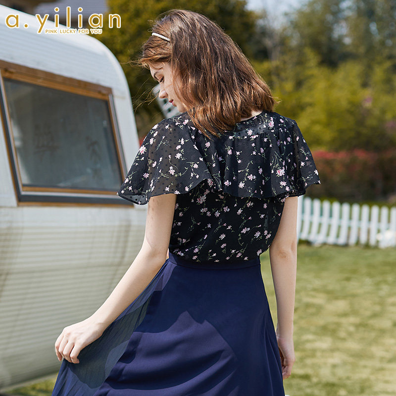 阿依莲2020夏新款衬衫女时尚百搭 ayilian衬衫