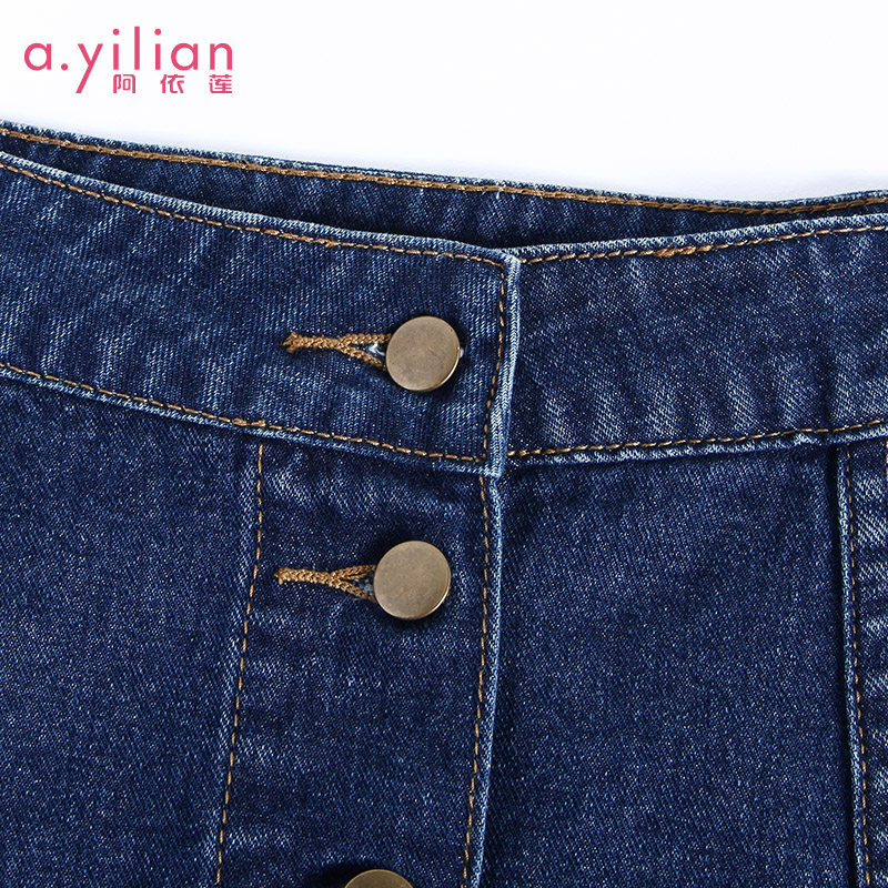 【vip专享】阿依莲2020排扣半身裙 ayilian半身裙