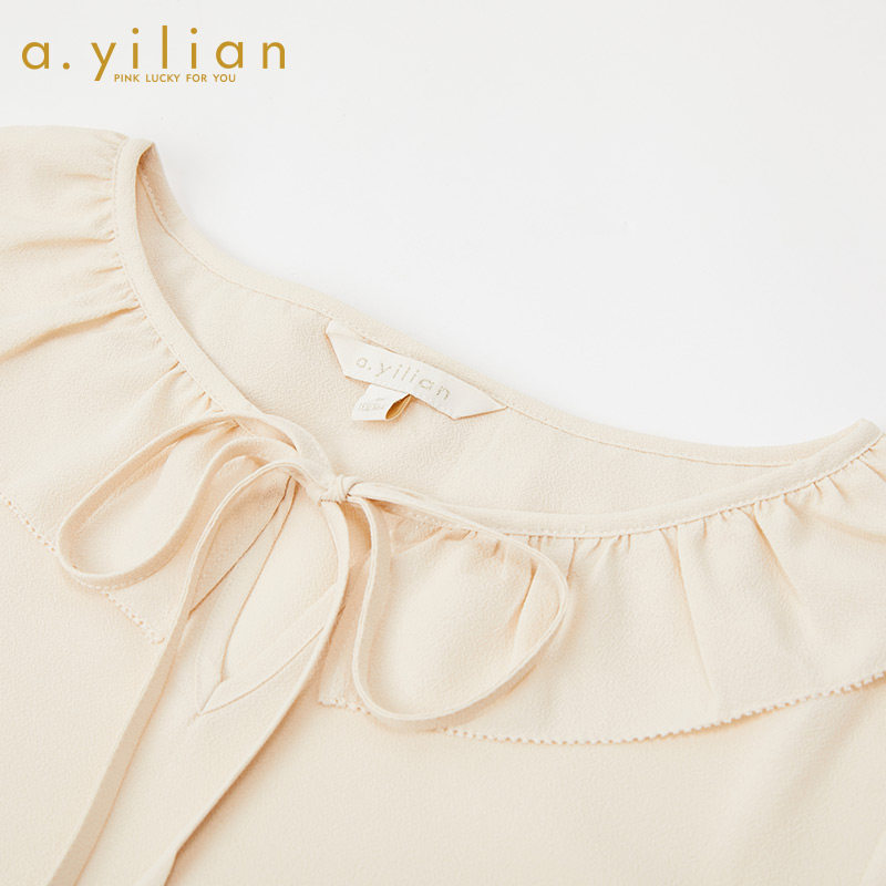 【vip专享】阿依莲2020 ayilian衬衫