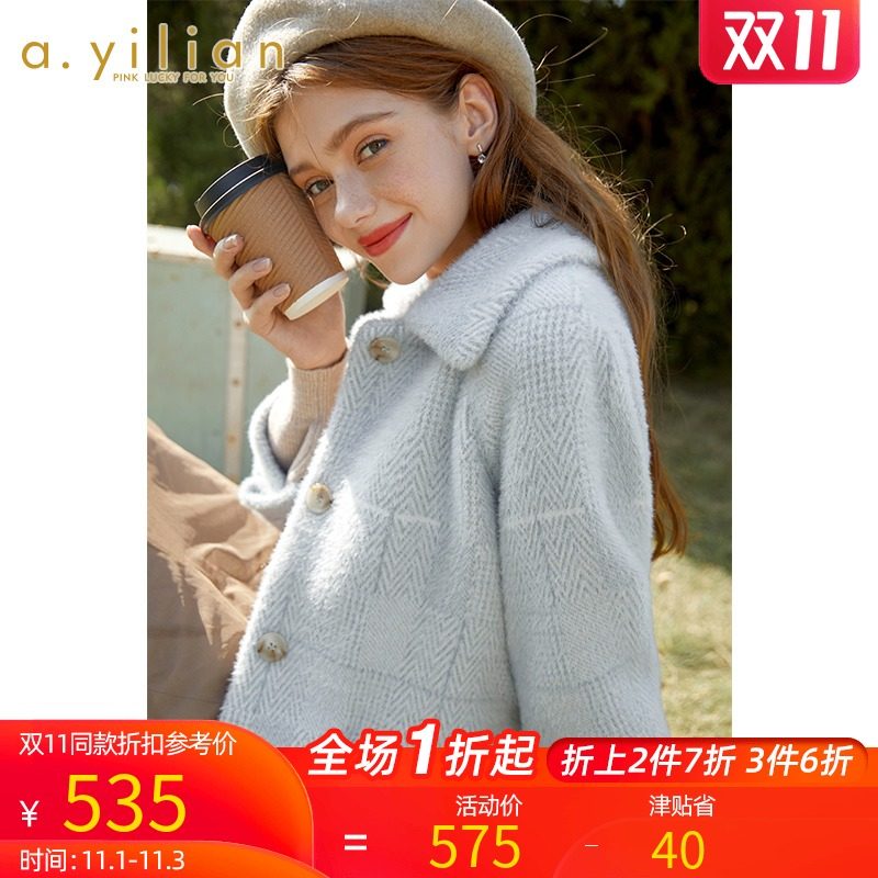 阿依莲2020新款秋冬毛呢外套中长款 ayilian毛呢外套