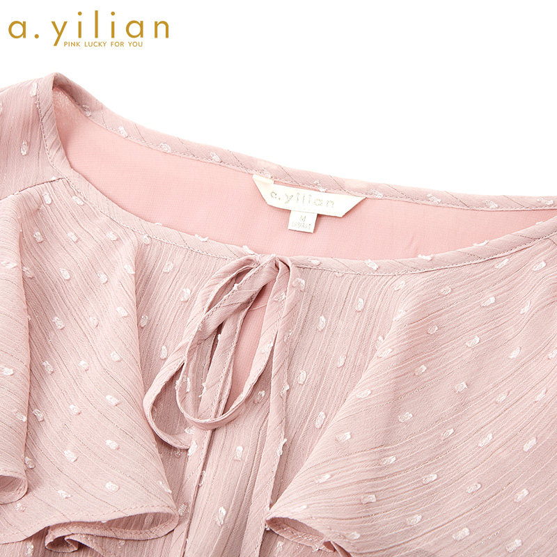 阿依莲2020夏季新款剪花收腰连衣裙 ayilian连衣裙