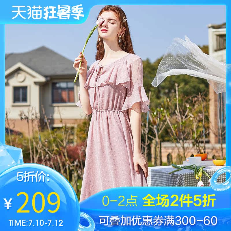 阿依莲2020夏季新款剪花收腰连衣裙 ayilian连衣裙