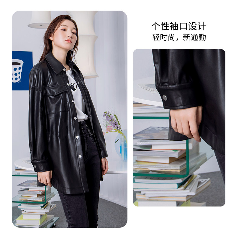 阿依莲长袖收腰2022秋季新款pu皮衣 ayilian毛衣