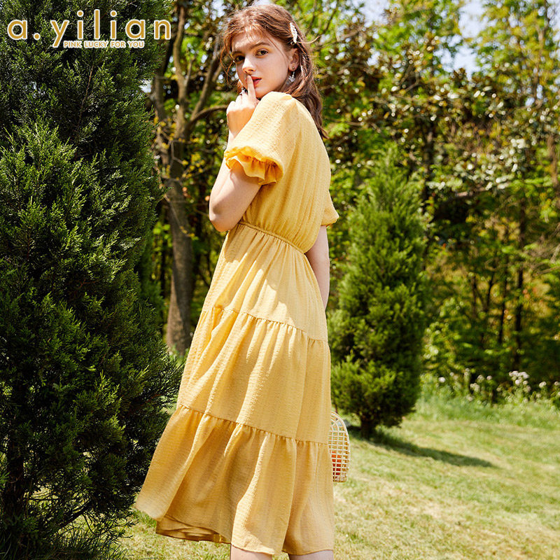 阿依莲2020夏季新款气质收腰连衣裙 ayilian连衣裙