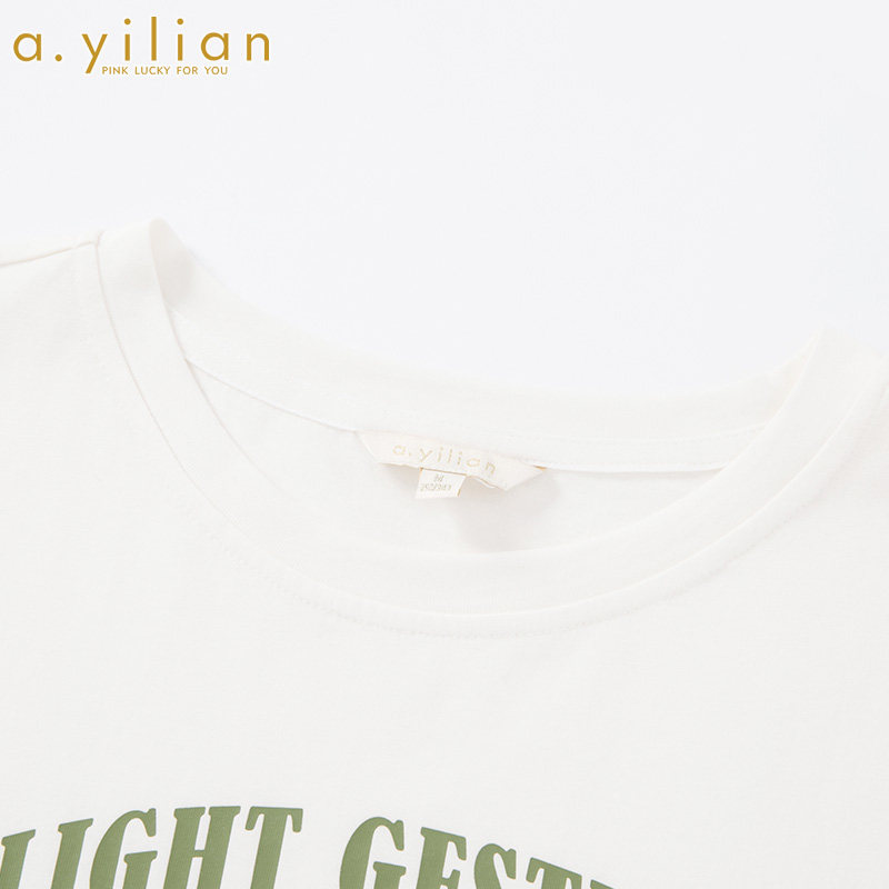 阿依莲2020夏季新款时尚百搭简洁h ayilianT恤