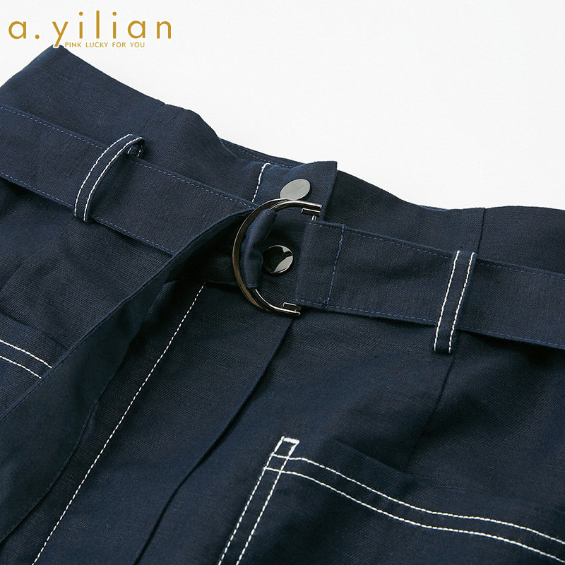 阿依莲2020夏季新款气质休闲半裙 ayilian半身裙