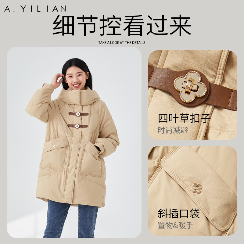  ayilian羽绒服