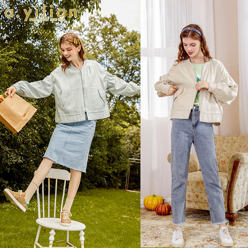 阿依莲新款外套小香风女短款潮上衣 ayilian短外套